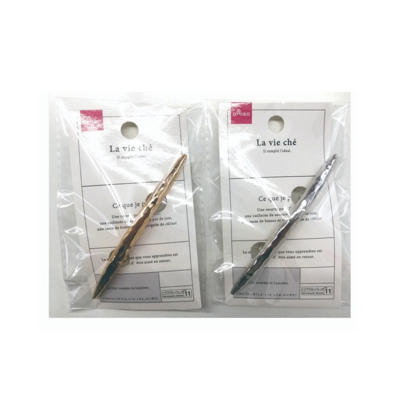 Metal Valletta Emboss La Vie Che