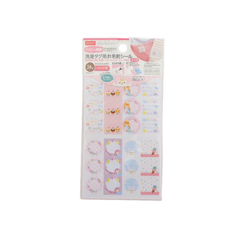 Name Sticker for Laundry Tag Girls