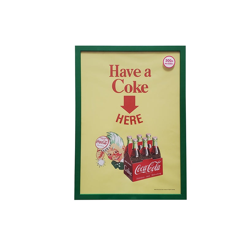 Photo Frame -Coca-Cola - AS2 - A3 - Green-