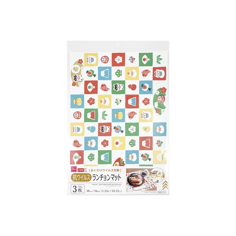 Placemat Japanese Crafts