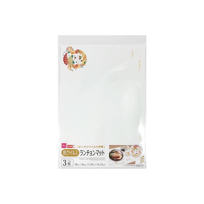 Placemat Japanese Shime-Nawa