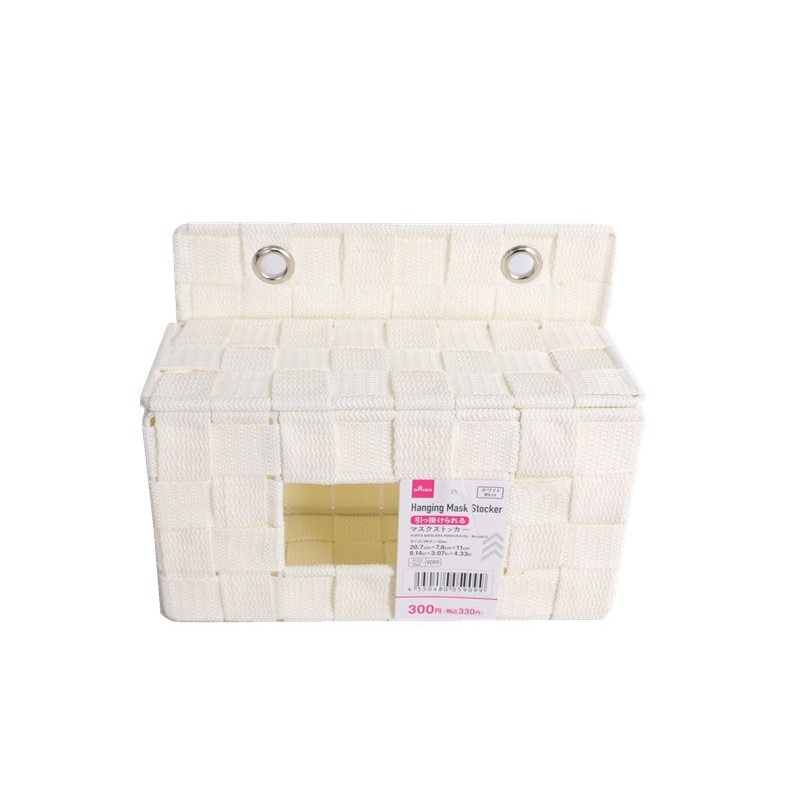 PP Hanging Mask Stocker -White-