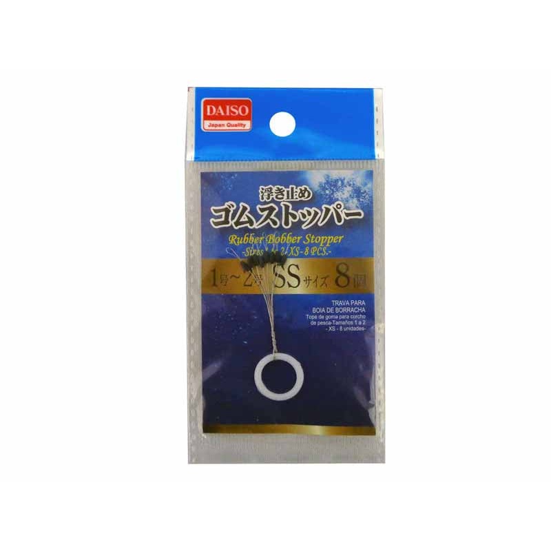 Rubber Bobber Stopper Sizes 1 To 2 Xs 8Pcs