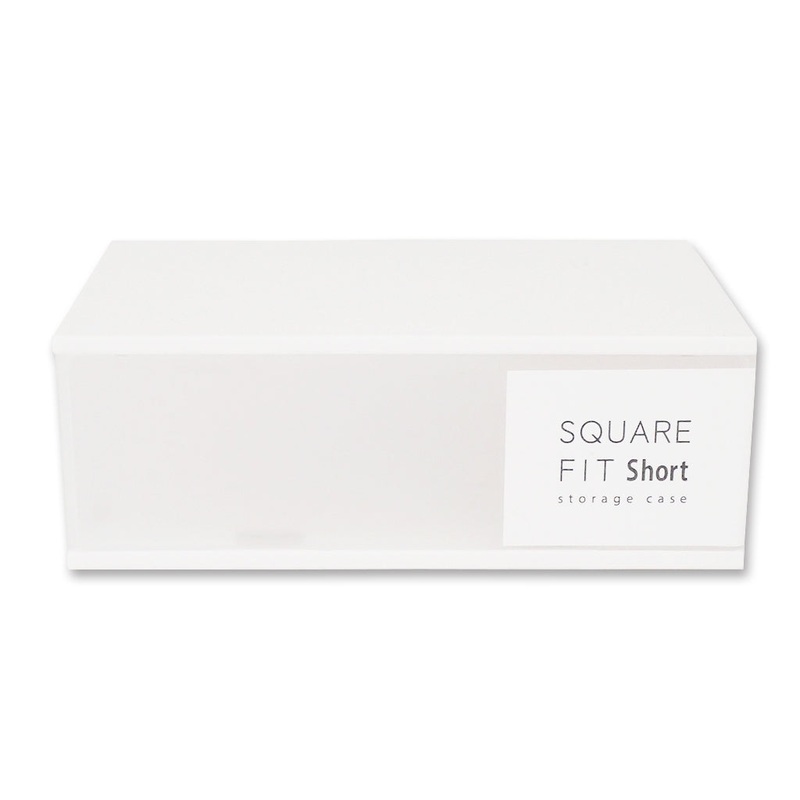 Small storage case for arranging without gaps SHORT