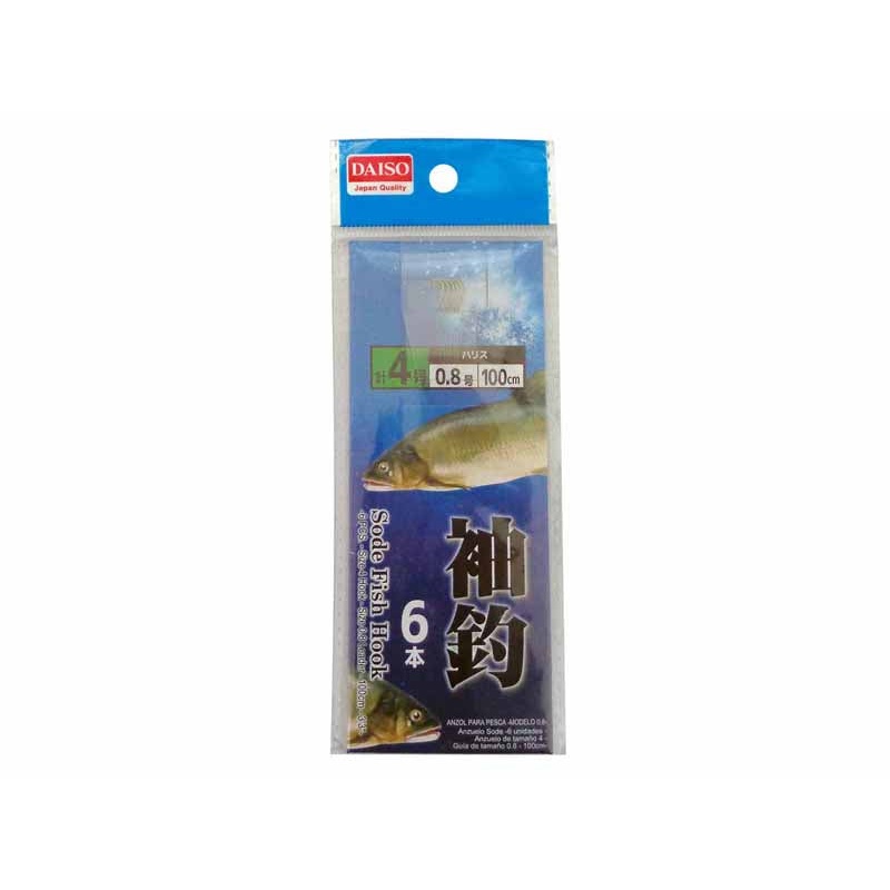 Sode Fish Hook -6Pcs.-Size 4 Hook -Size 0.8 Leader- 3.3In.