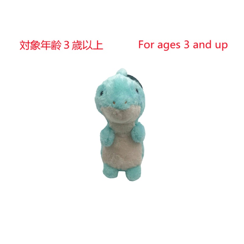 Stuffed Toy -Mini - Brachiosaurus-