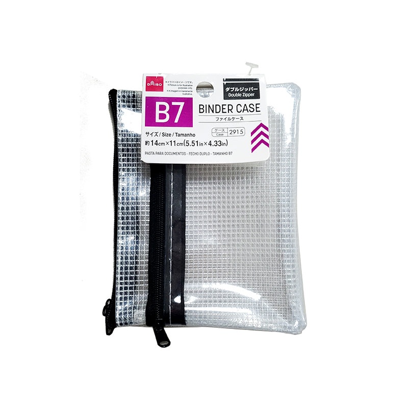 Binder Case Double Zipper B7