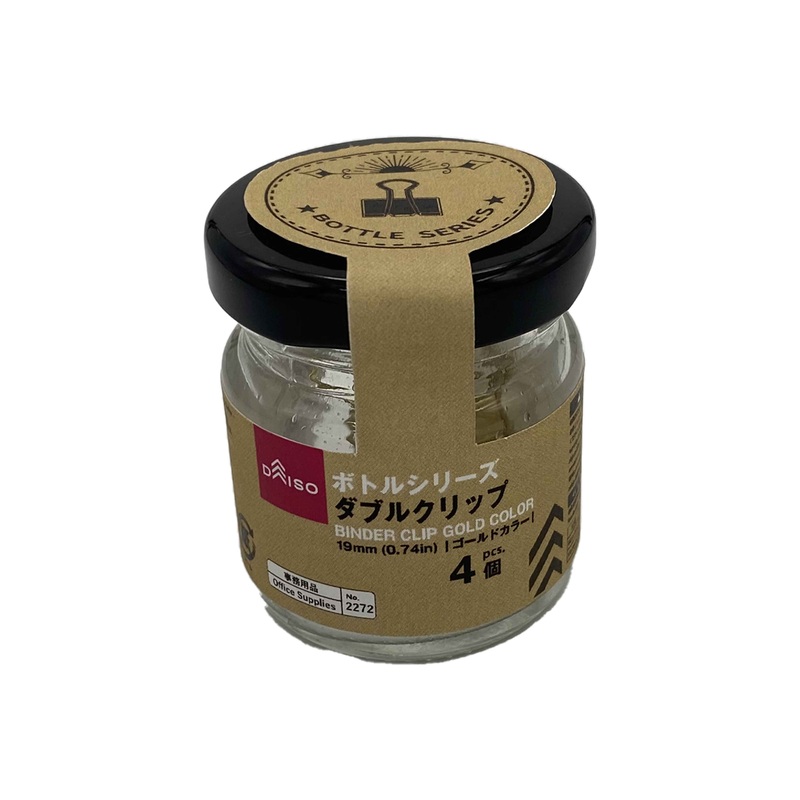 Bottle Series Binder Clip Gold Color 19mm