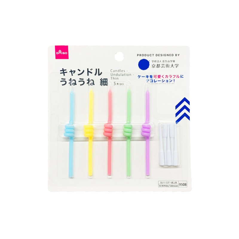 Candles Undulation Thin