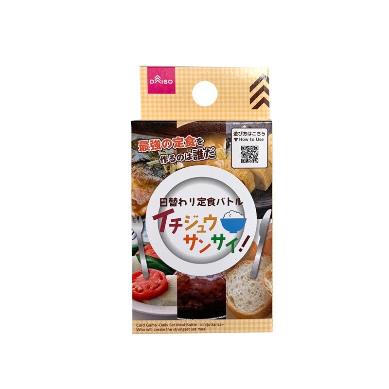 Card Game Daily Set Meal Battle Ichiju-Sansai
