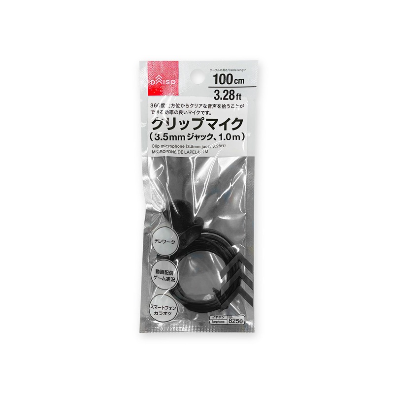 Clip Microphone 3.5mm