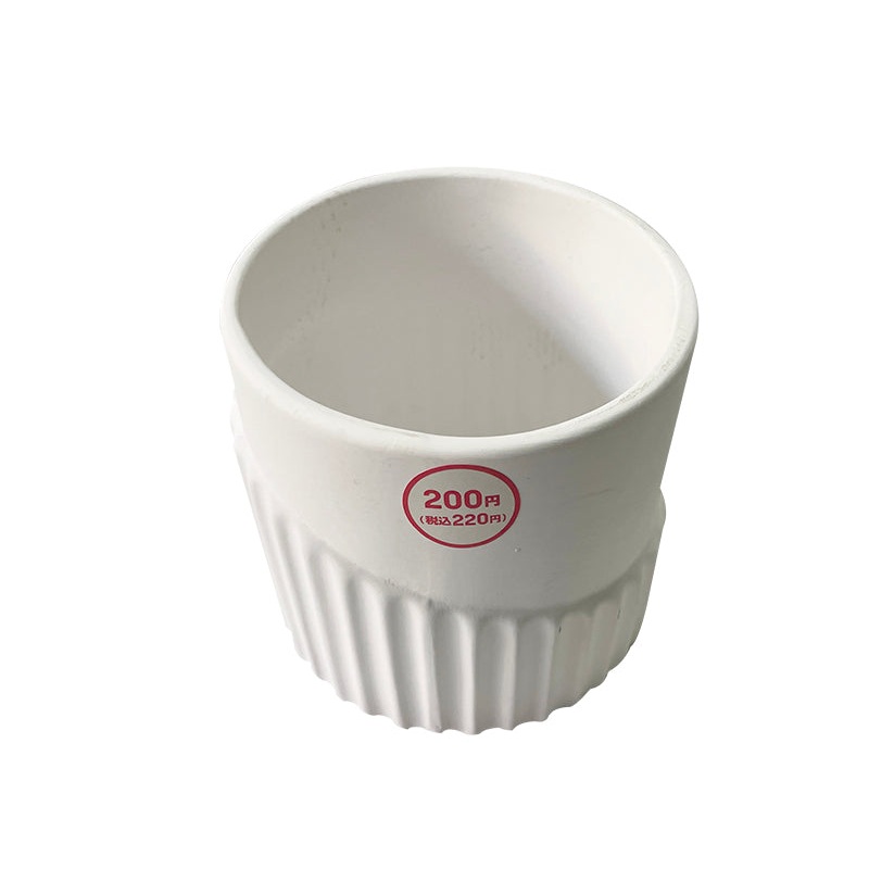 Concrete Flowerpot Cylinder No.4