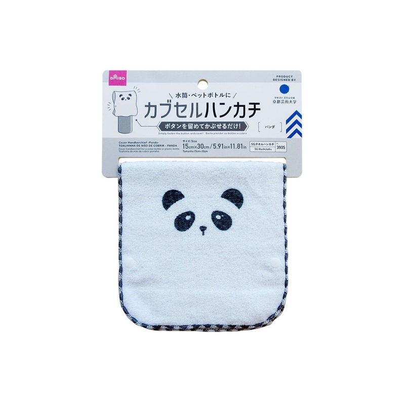 Cover Handkerchief Panda
