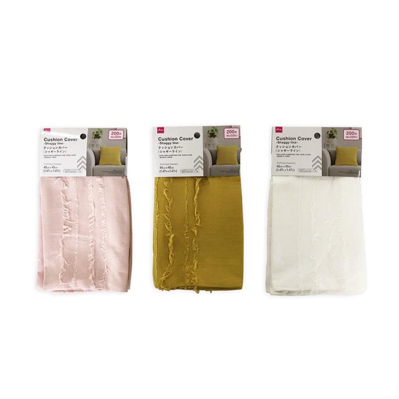 Cushion Cover Shaggy Line 45cm x 45cm