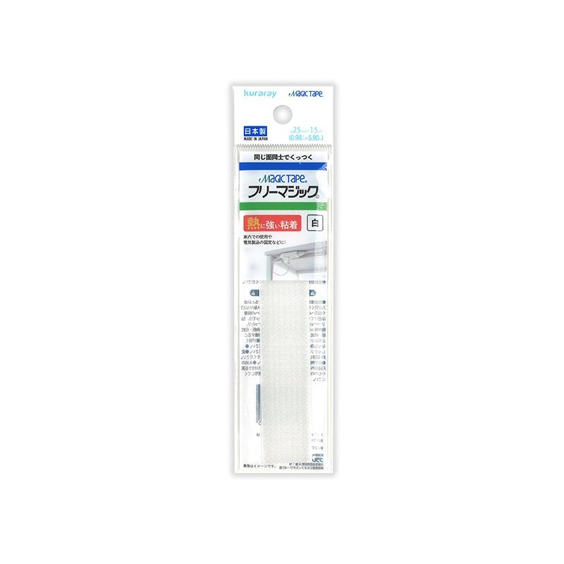 Free magic -White - Adhesive - 25mm x 15cm - 0.98in x 5.90in-