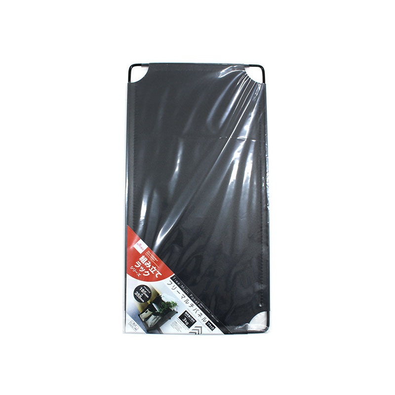 Free Multi Panel -185mm x 355mm - 7.28in x 1.16ft - Black-