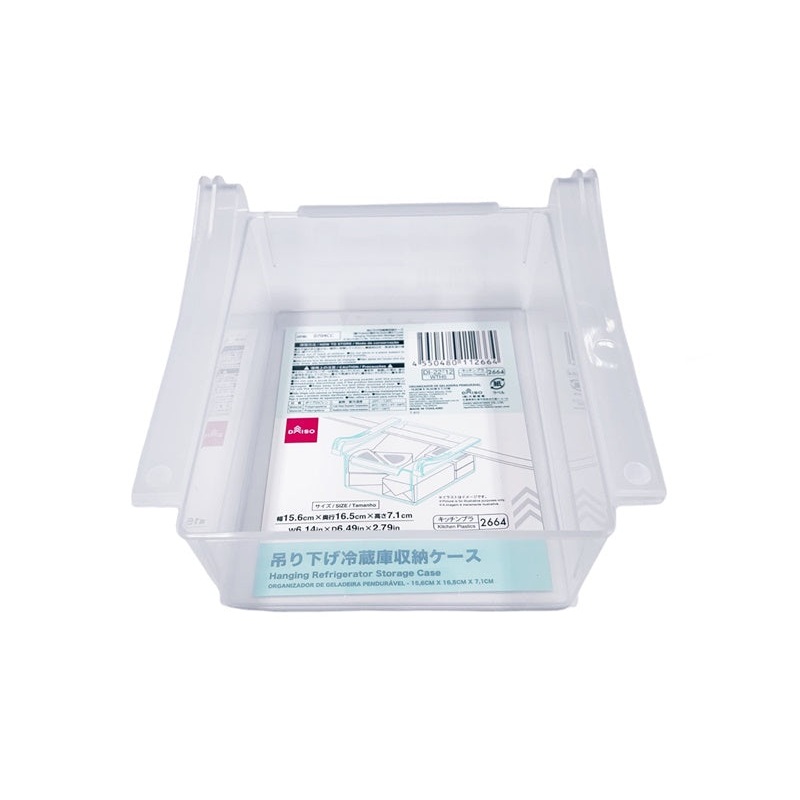 Hanging Refrigerator Storage Case 15.6cm x 16.5cm x 7.1cm