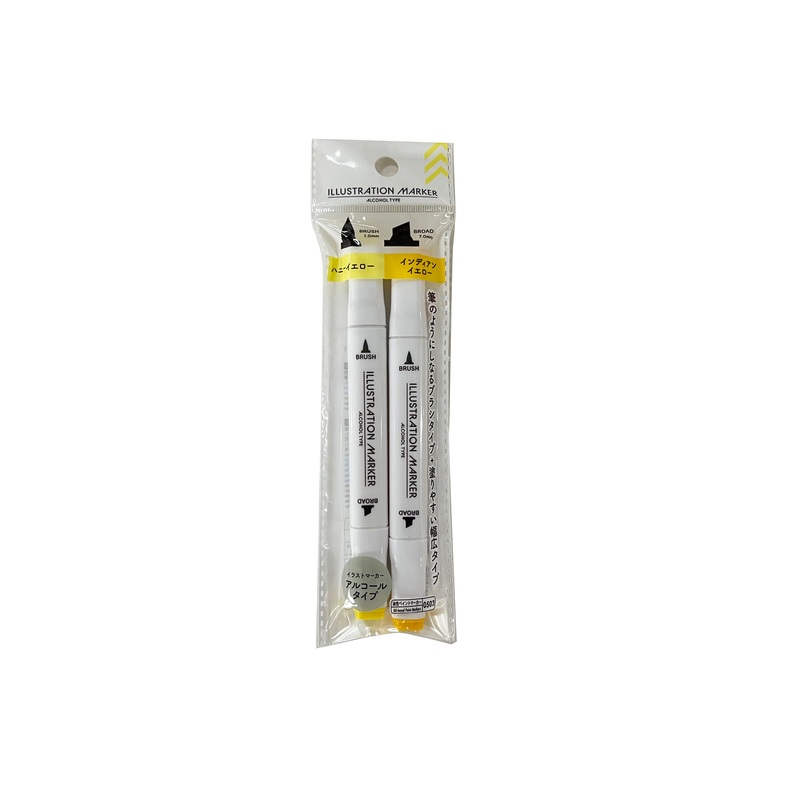 Illustration Marker -Honey Yellow - Indian Yellow-