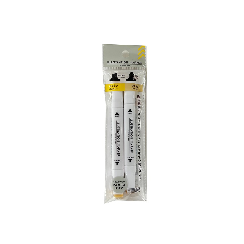 Illustration Marker-Saffron Yellow-Sinnamon Beige-