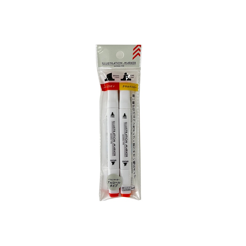 Illustration Marker-Vermilion-Chrome Yellow-