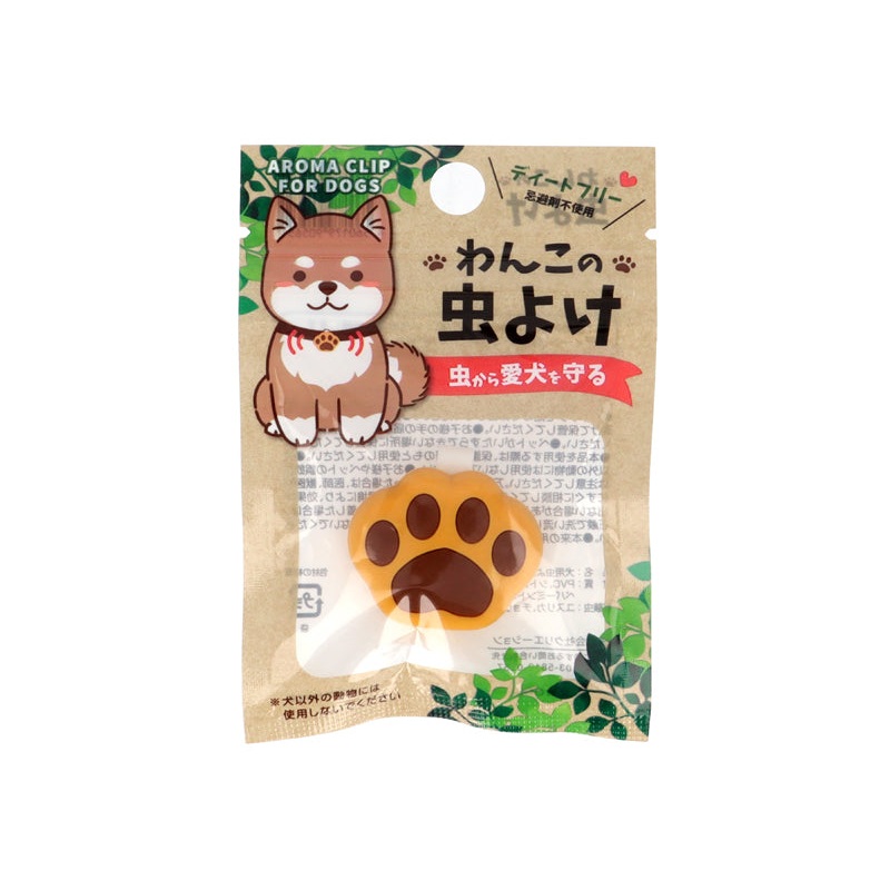 Insect Repelling Clip for Dogs Pad