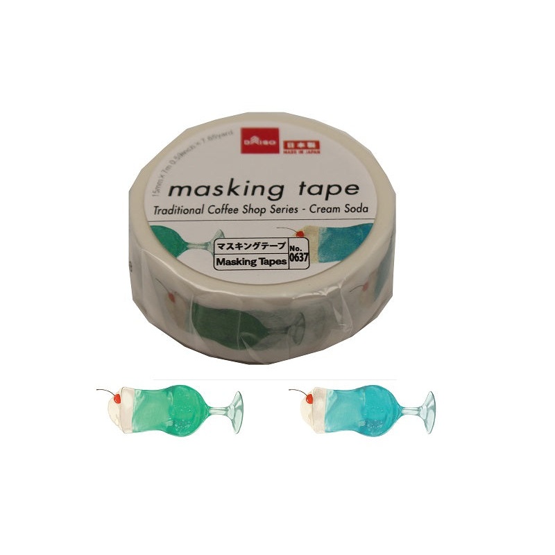 Masking Tape -Traditional Coffee Shop Series - Cream Soda-