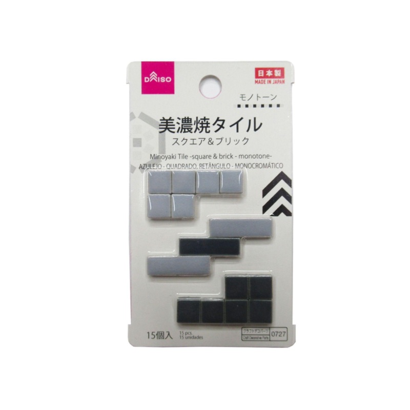 Minoyaki Tile Square & Brick Monotone