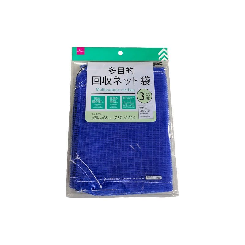 Multipurpose Net Bag 7.87in x 1.14ft