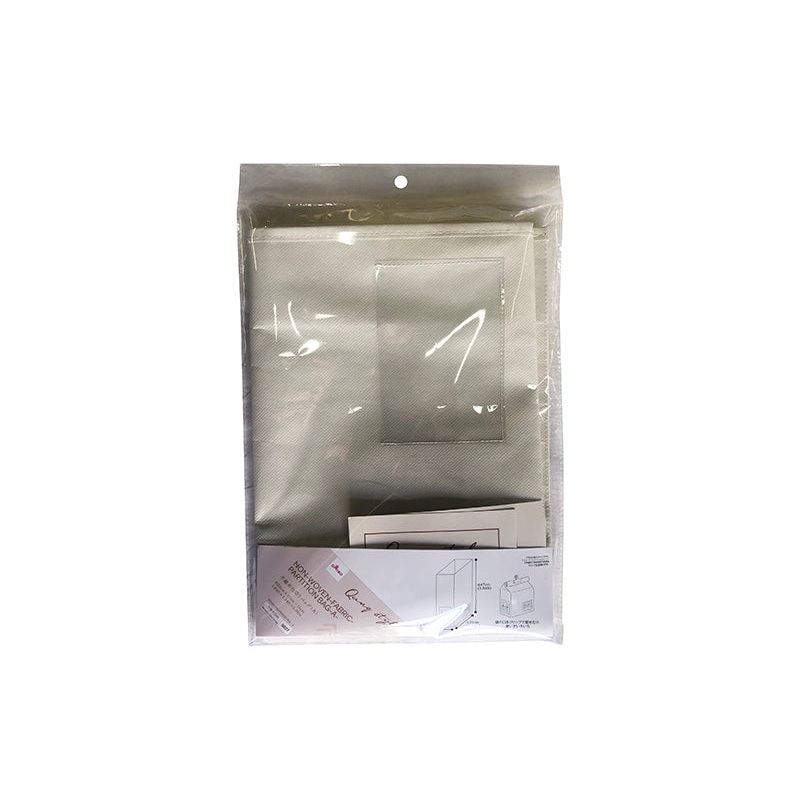 Non-woven-fabric-partition bag-A-
