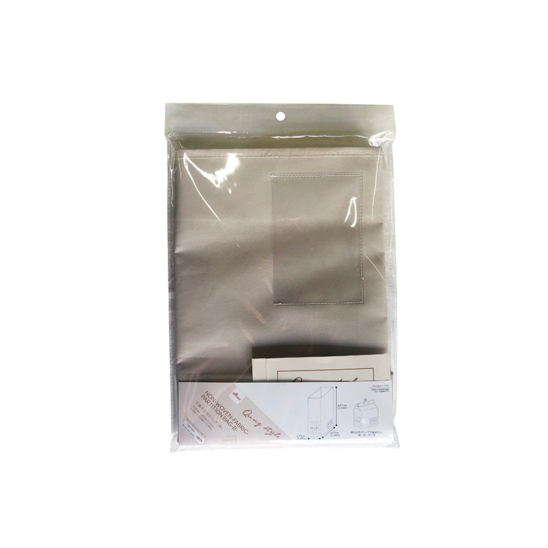 Non-woven-fabric-partition bag-B-