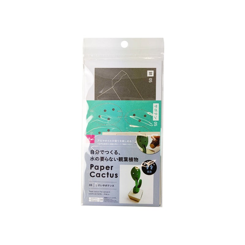 Paper cactus-Flat cactus A-