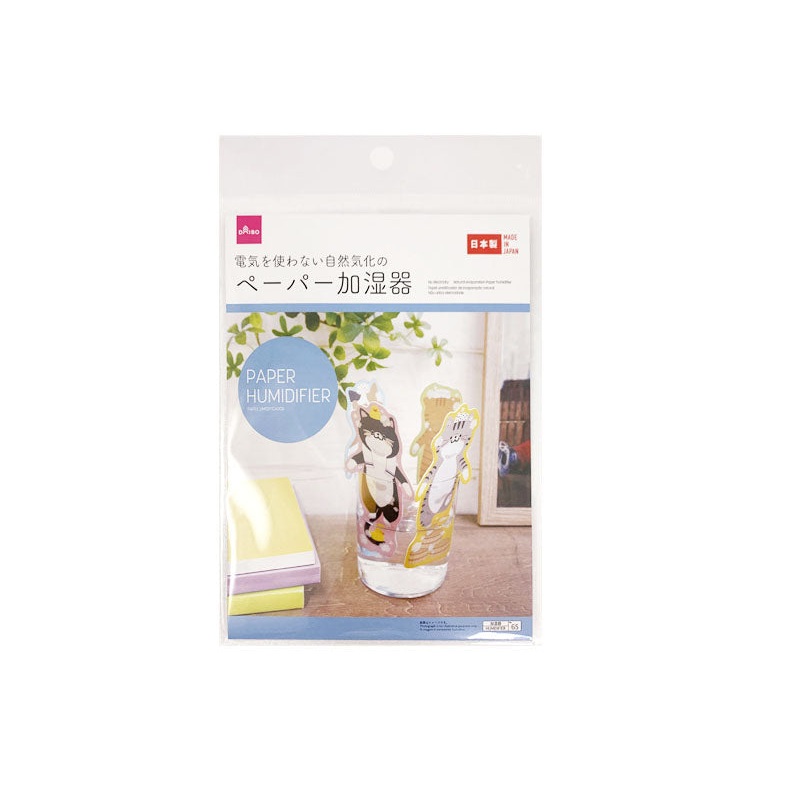 Paper Humidifier Stand Type