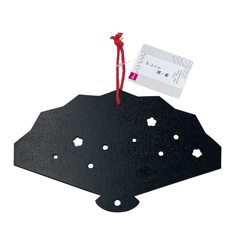 Plate - Fan - Plum -