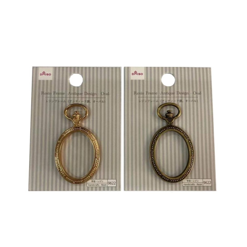 Resin Frame Antique Design Oval