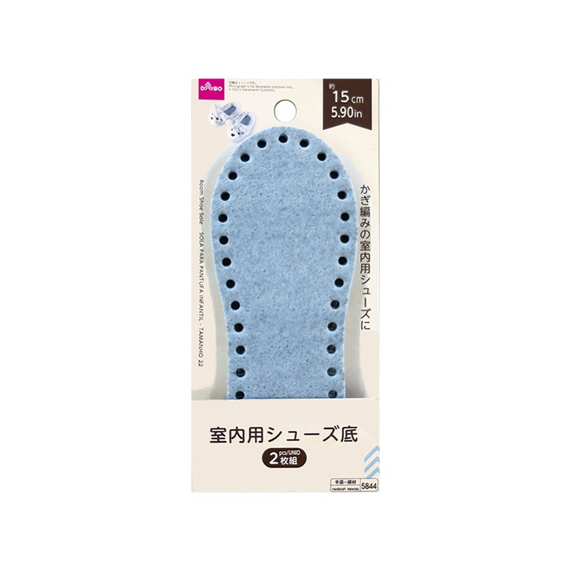 Room shoe sole-5.90in