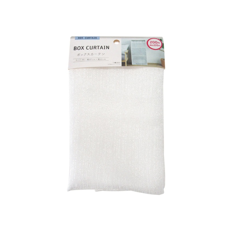 SHINY YARN BOX CURTAIN