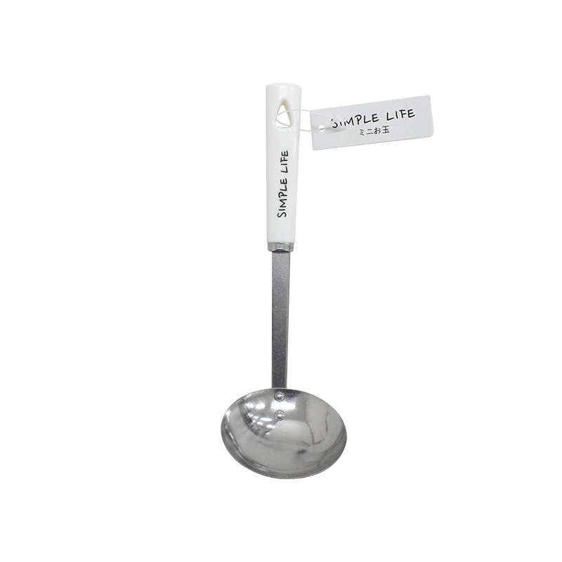 Simple Life Mini ladle