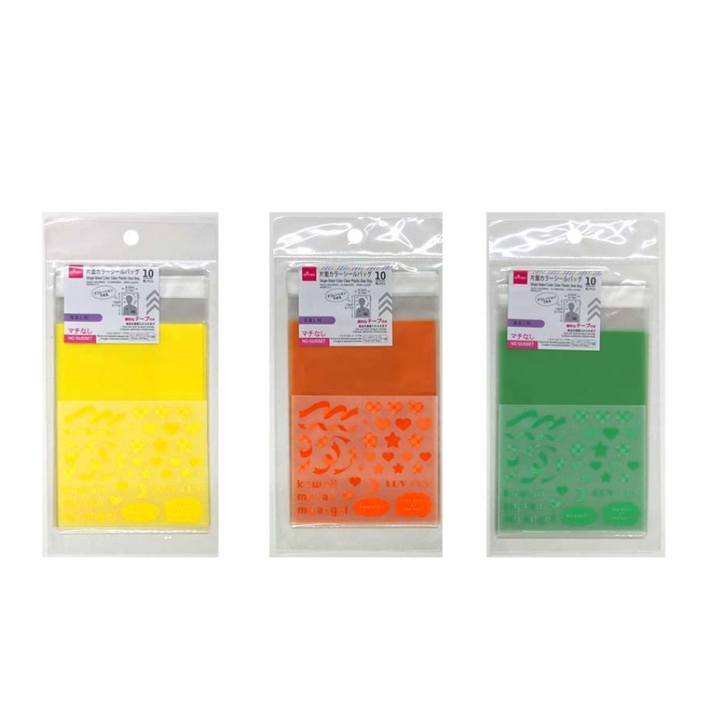 Single Sided Color Clear Plastic Seal Bag 13cm x 9.5cm C