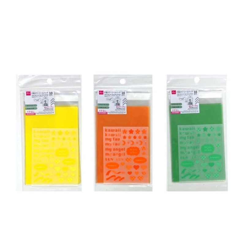 Single Sided Color Clear Plastic Seal Bag 16cm x 11cm C