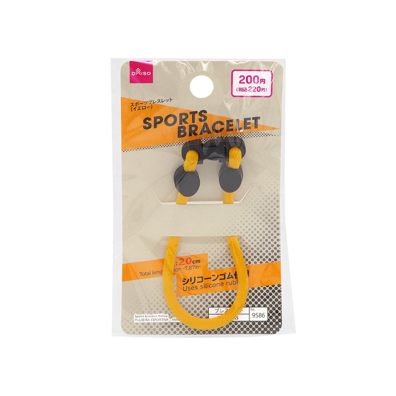 Sports bracelet Yellow