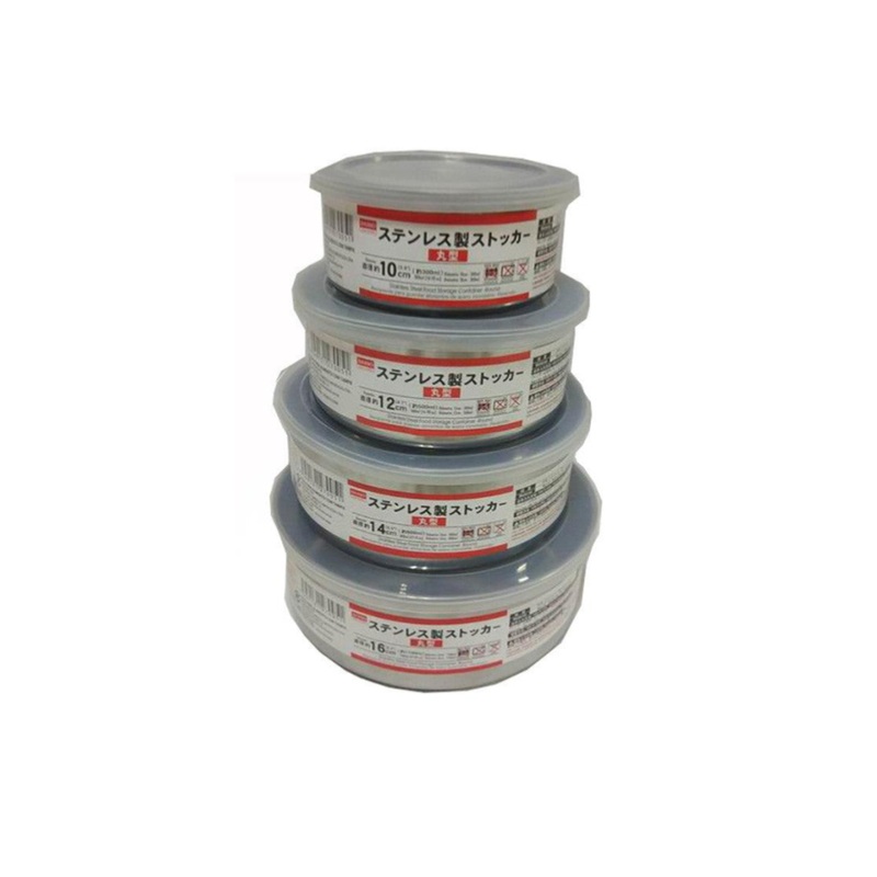 Stainless Steel Round Storage Container Assorted