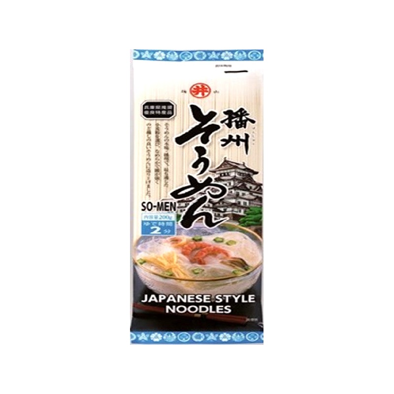 Toa Food Soumen Japanese Style Noodles