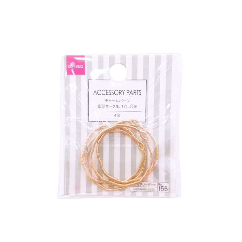 Charm Parts Variant Circle