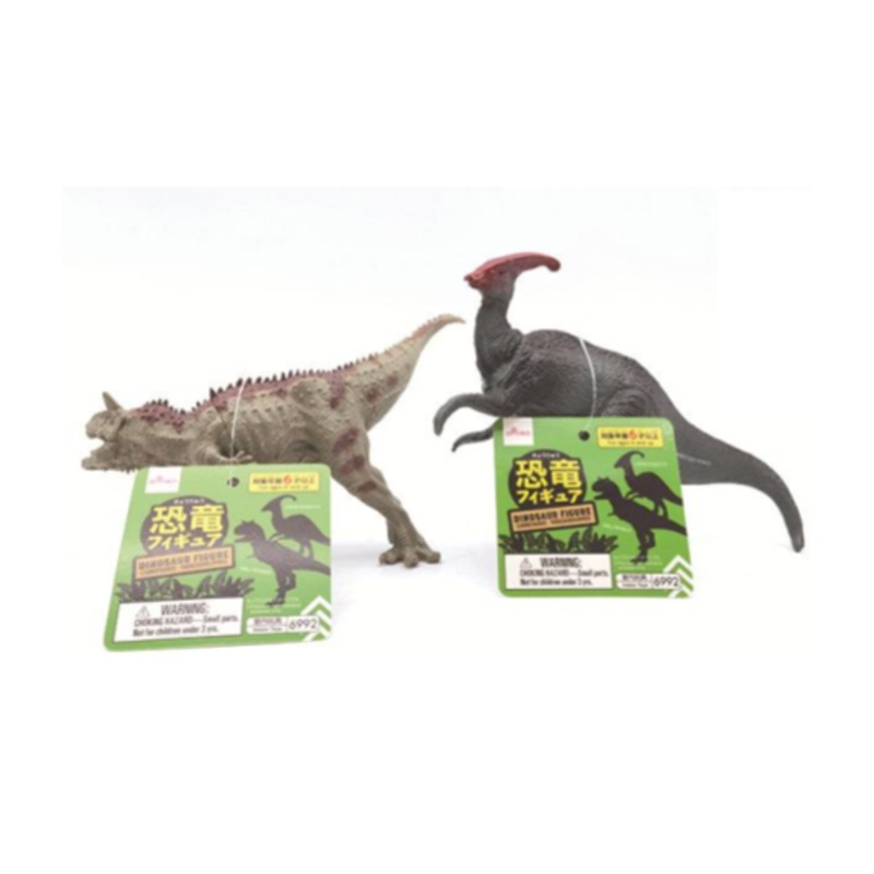 Dinosaur - Carnotaurus - Parasaurolophus