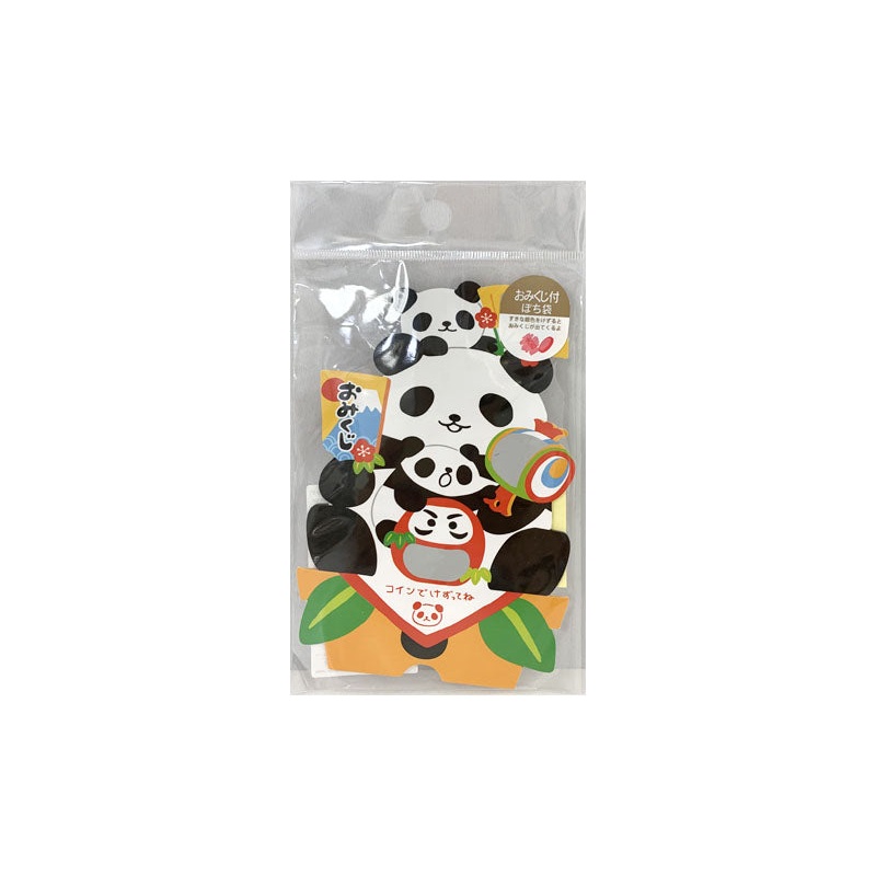Envelope 17 Fortune Telling Paper Strips 1 Paper fortune Panda