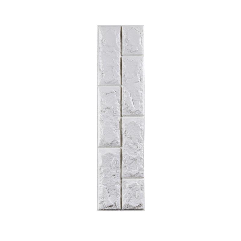 Foam Sheet -  Brick Pattern - White - 23.6In X 5.9In - 60Cm X 15Cm -