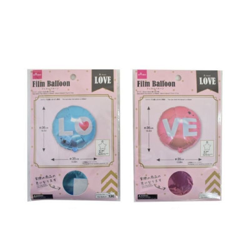 Foil Balloon Round Love Blue/Pink