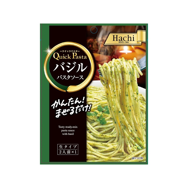 Hachi Foods Quick Pasta Basil 44g