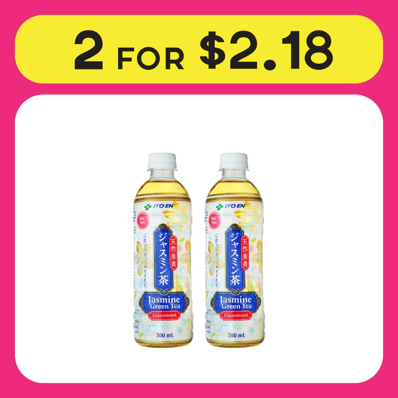 Itoen Jasmine Green Tea 500ml