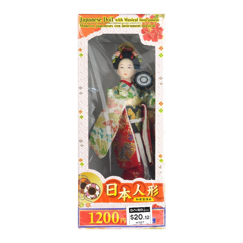 JAPANESE DOLL WITH MUSICAL INSTRUMENT